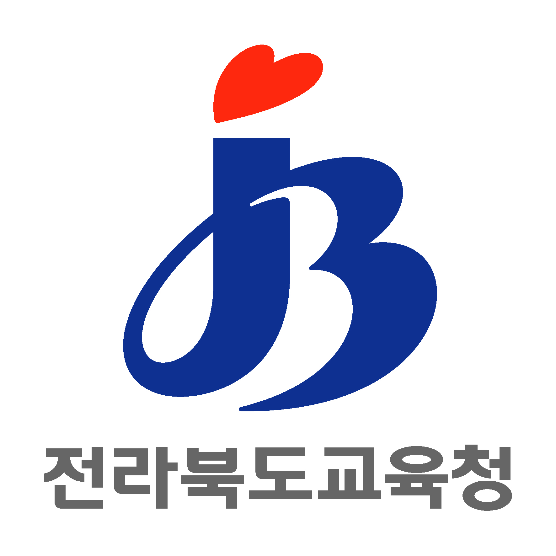 수상작품