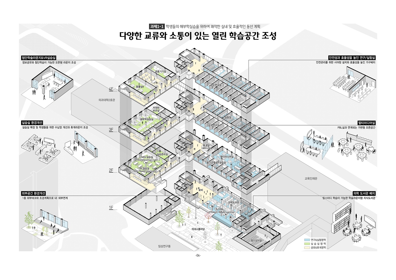 수상작품