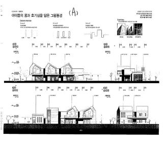 수상작품