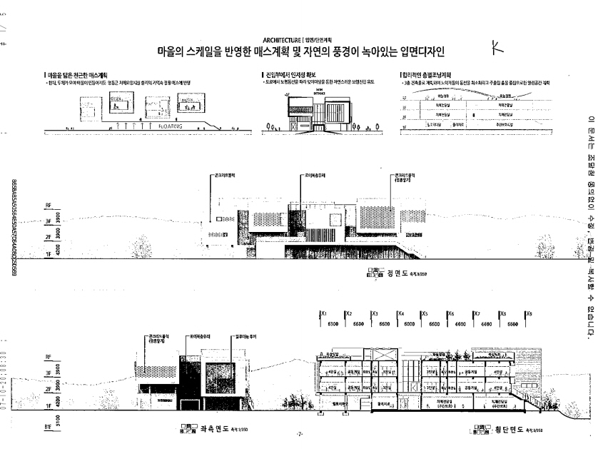 수상작품